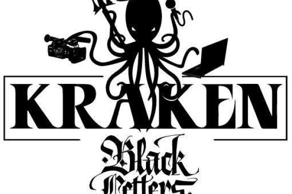 Настоящий сайт kraken