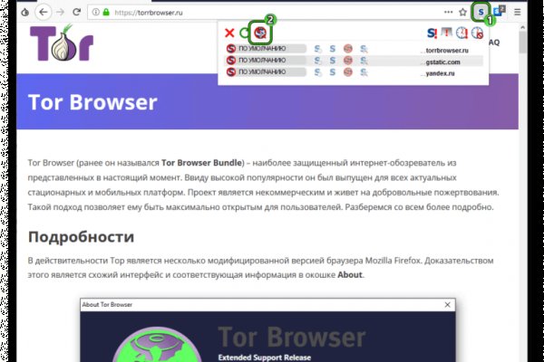 Kraken тор k2tor online