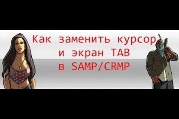 Kraken официальный сайт kraken11