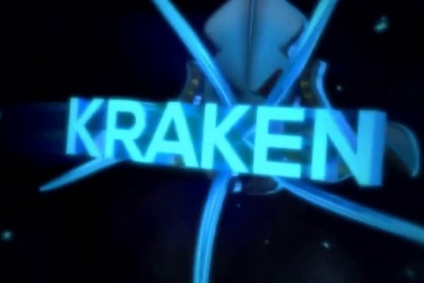 Кракен даркнет kraken clear com