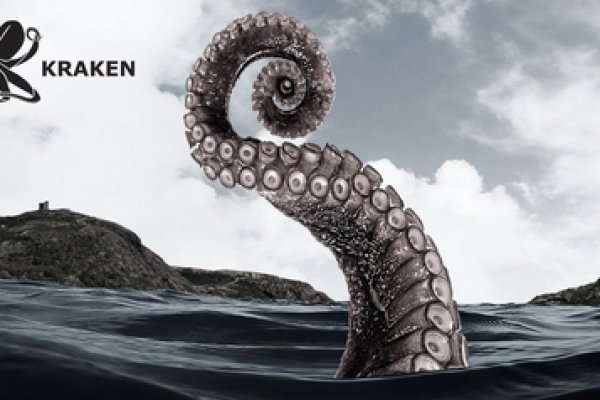 Kraken darknet market