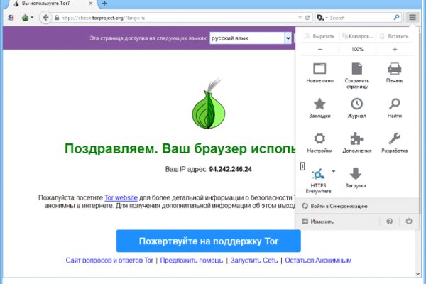 Kraken зеркало kraken 6 onion