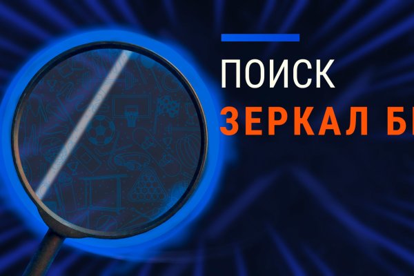 Kraken market ссылка тор